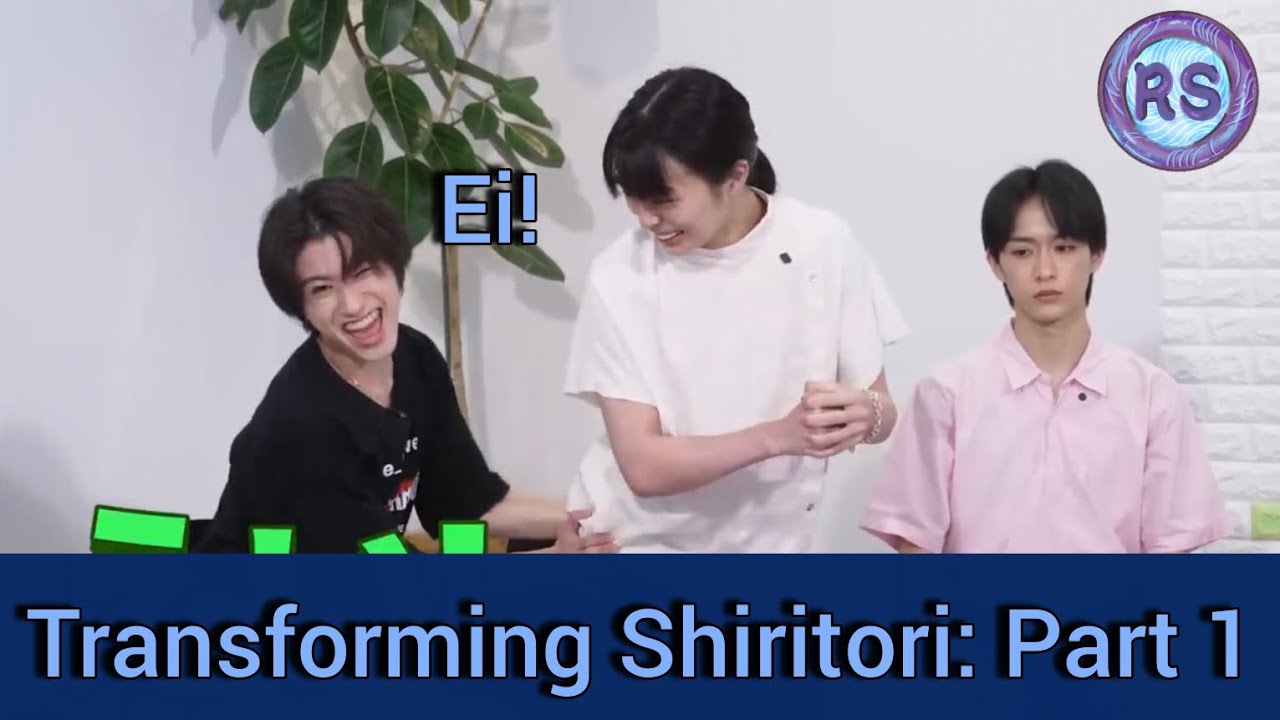 Transforming Shiritori Part 1: Lifting your spirits! Color Coded Subs