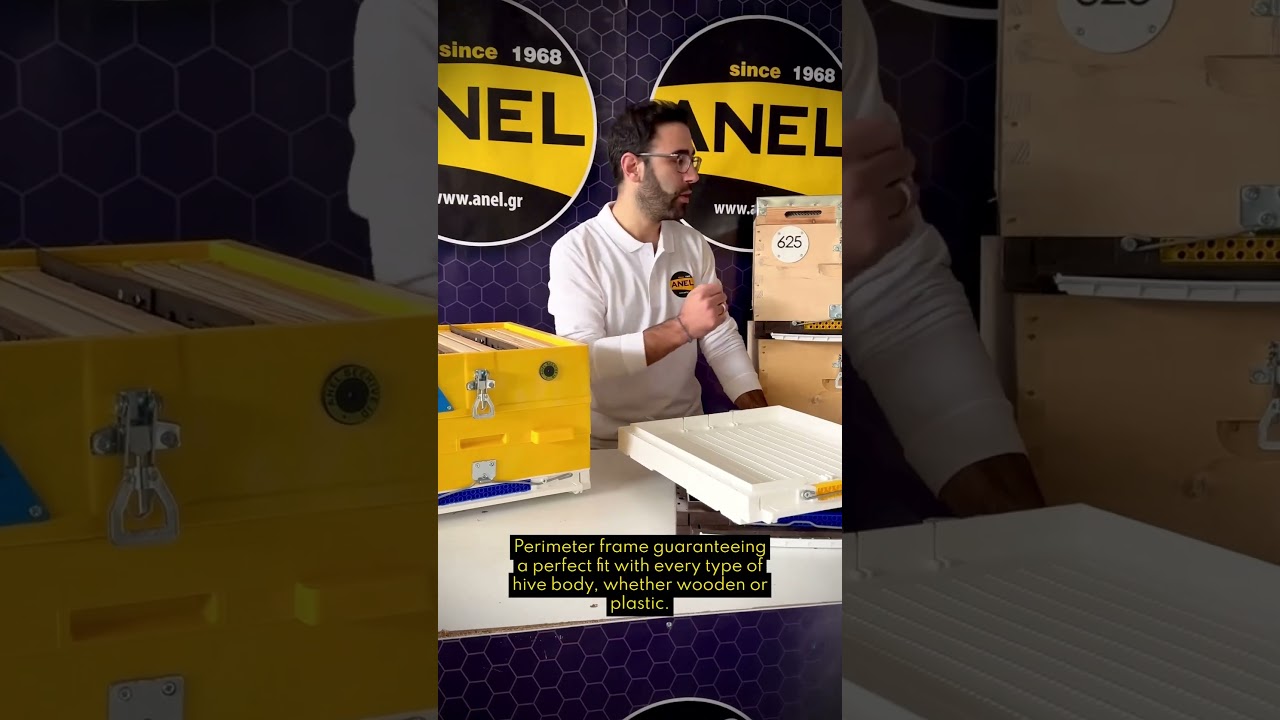ΝΕΑ ΒΑΣΗ ANEL LockFit - NEW ANEL LockFit ΒΕΕHIVE BΟΤΤΟΜ BOARD  