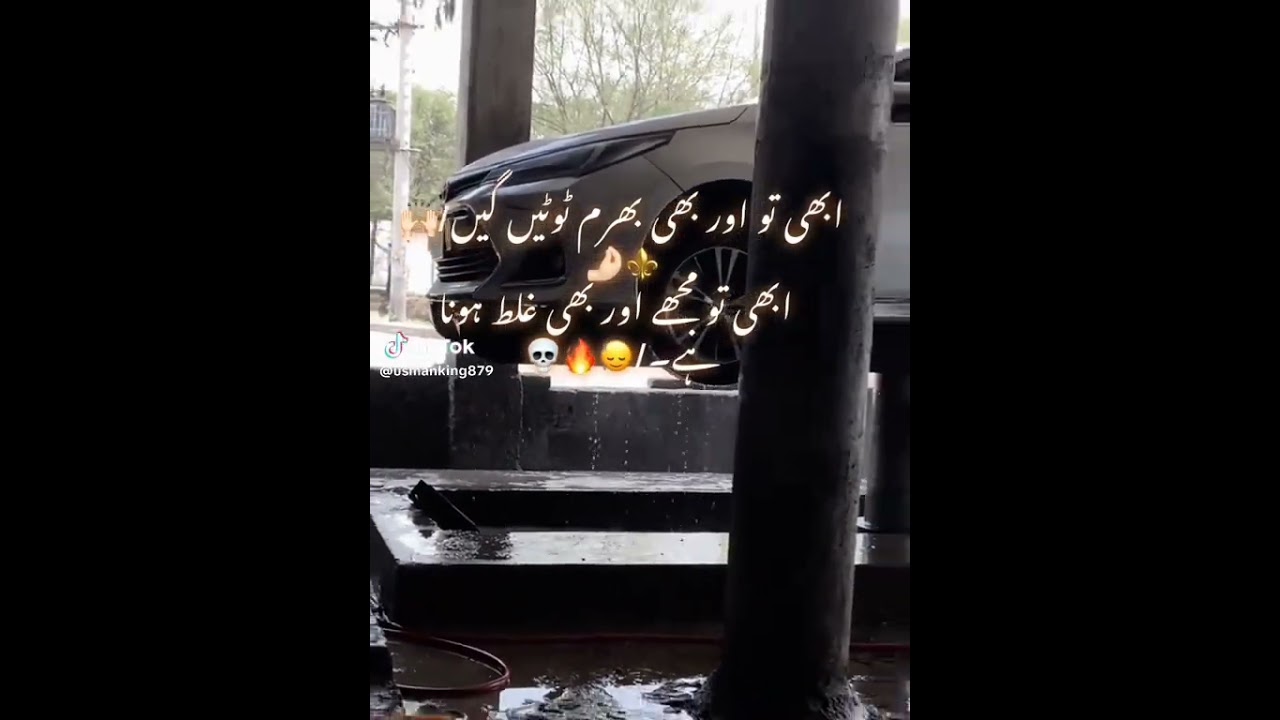 abhi tu or b bharm tuty gy