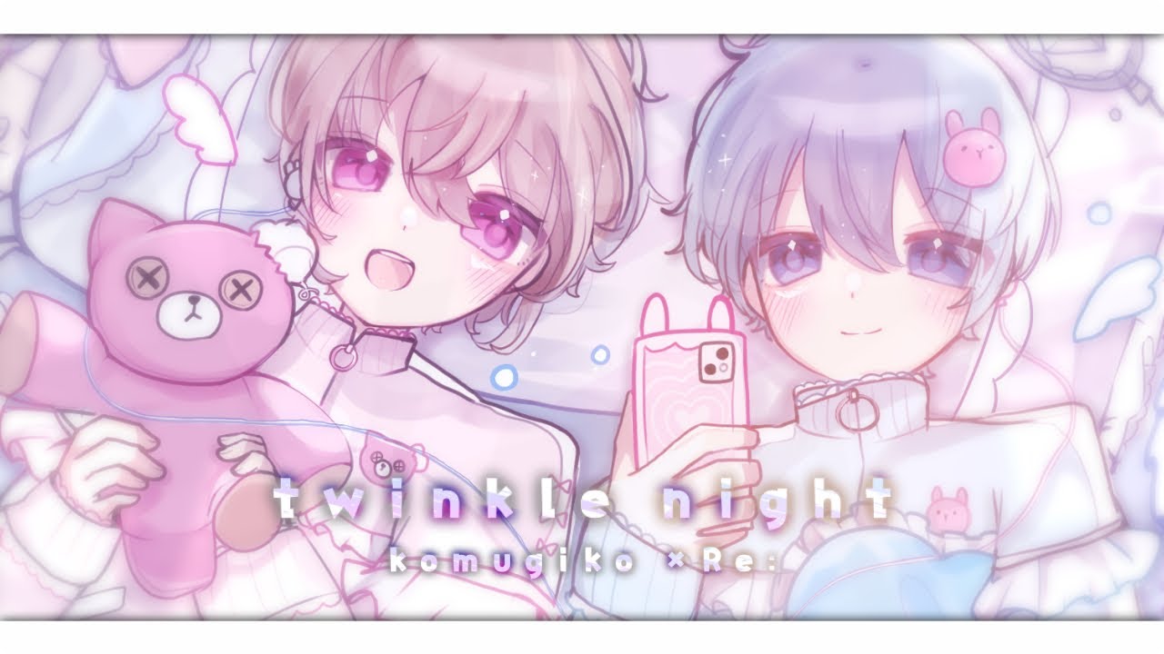 【セブプラ】twinkle night/子麦粉×Re：