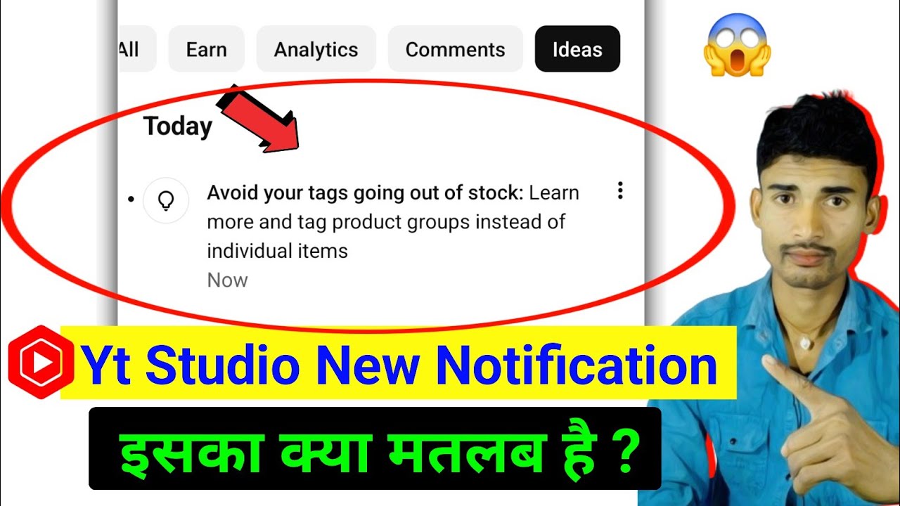 Avoid your tags going out of stock: Learn more and tag product groups instead of individual items 