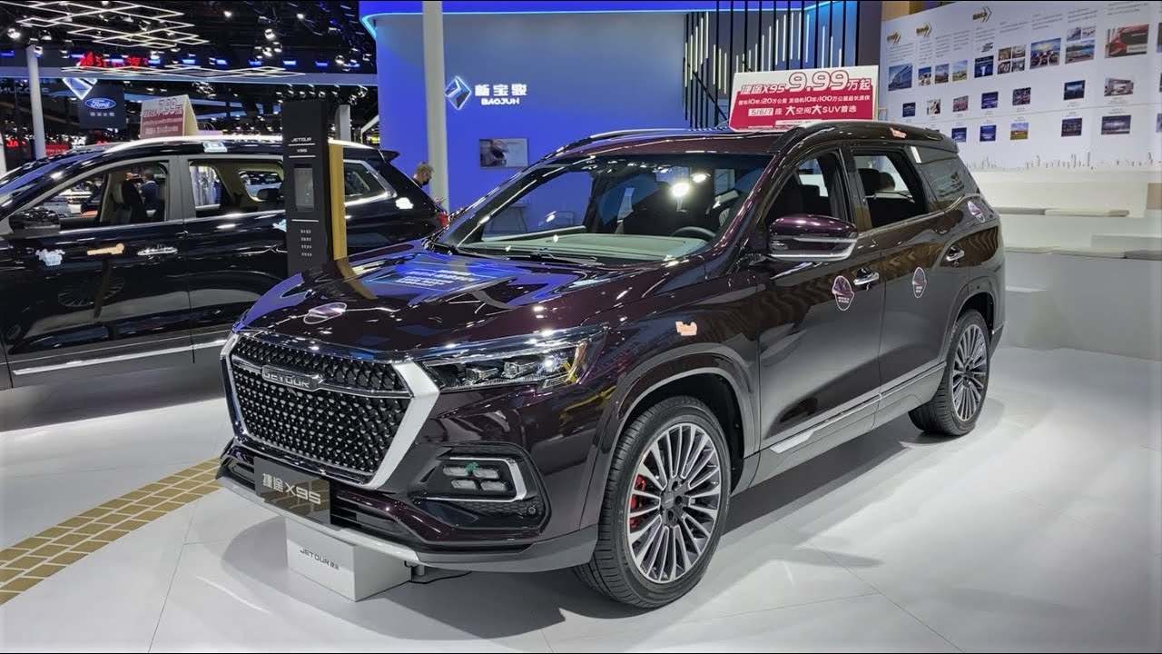 2020 CHERY Jetour X95 Walkaround&mdash;2020 Beijing Motor Show&mdash;2020款奇瑞捷途X95，外观与内饰实拍