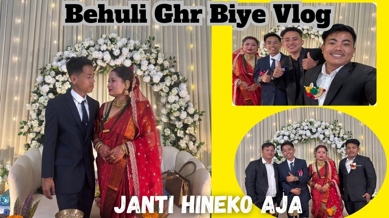 Aja Janti Hineko//Behuli Ghr Biye Vlog🤩 Part02