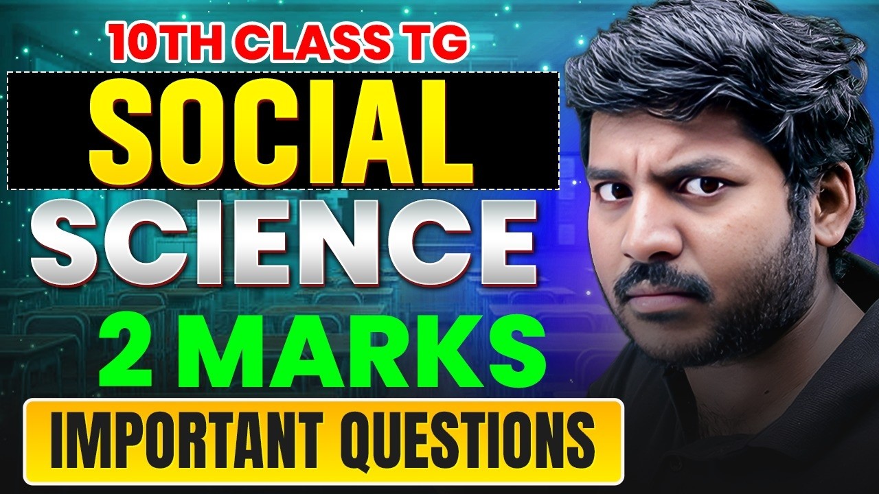 2 Marks Most Important Questions | 10th Class Social Science | Final Exam 2026 | TG