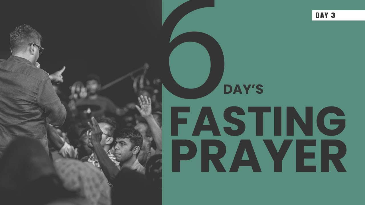 Fasting Prayer | ഉപവാസ പ്രാർത്ഥന | Day 3 | In Christ