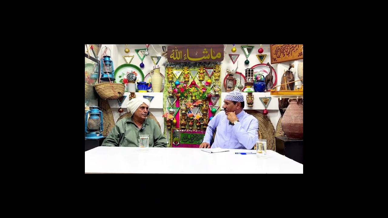 حسن هارون