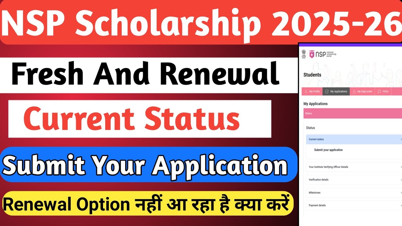 NSP Submit Your Application 2025-26 | NSP Current Status | Fresh And Renewal | NSP Scholarship 