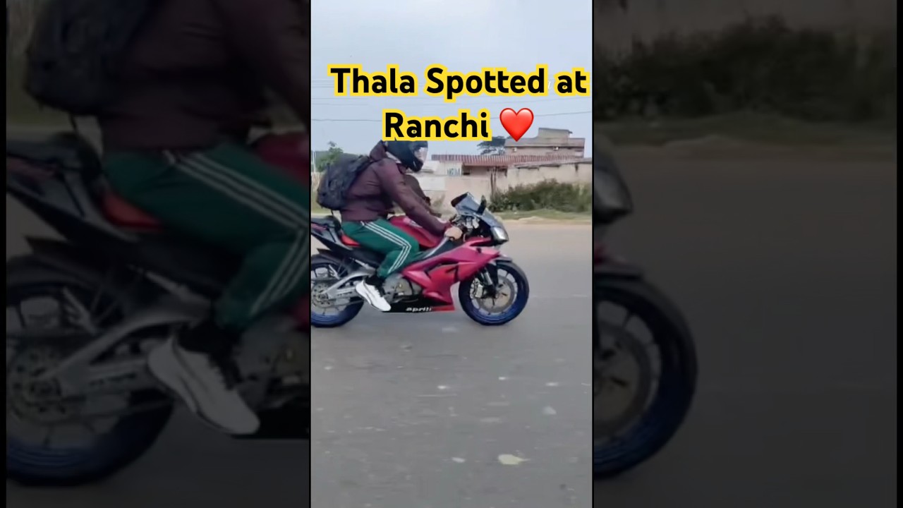 Thala Spotted at Ranchi❤️#msdhoni #dhoni #ipl #trendingnow #shorts #thala #mahendrasinghdhoni #msd