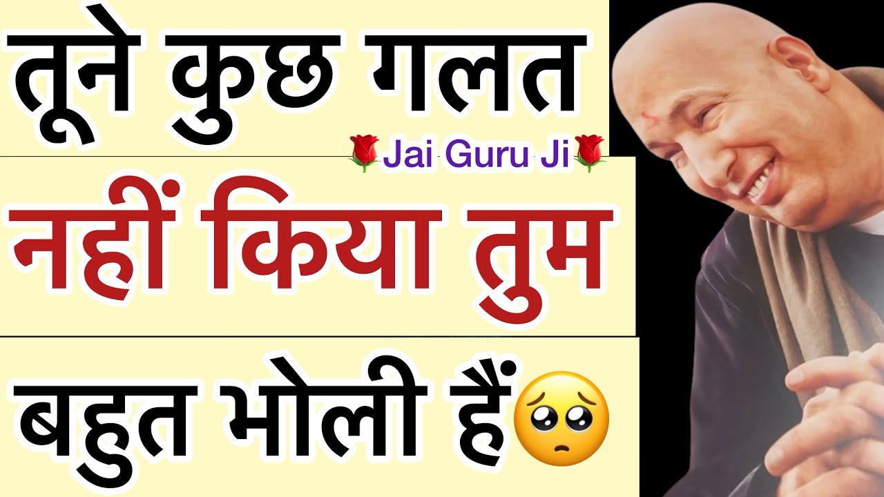 “ तेरे अच्छाई और सच्चाई🥺का फल तुझे आज जरूर मिलेगा🦋”