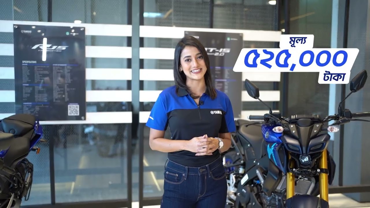 Двойной кешбэк на праздник Ид от Yamaha | Yamaha Бангладеш | ACI Motors Ltd.