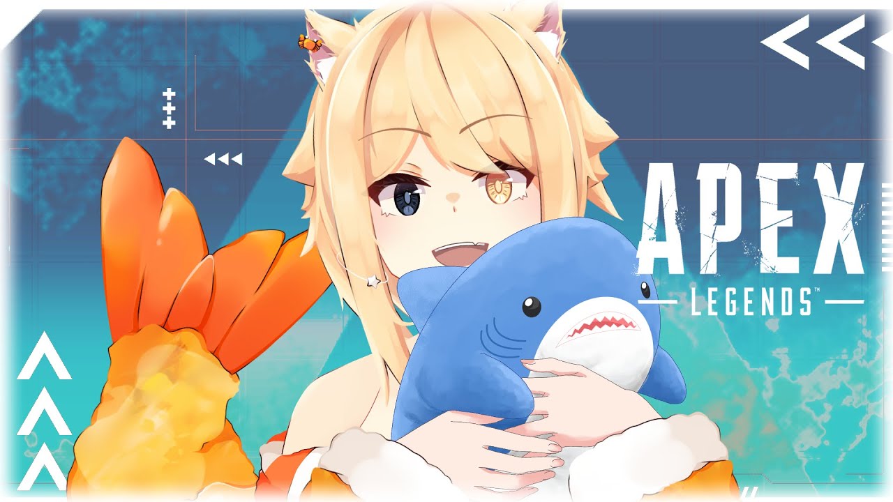 【#APEXLEGENDS / #雑談 】だらぁ～っとエペやるぞっ【Vtuber/HekiNeco】