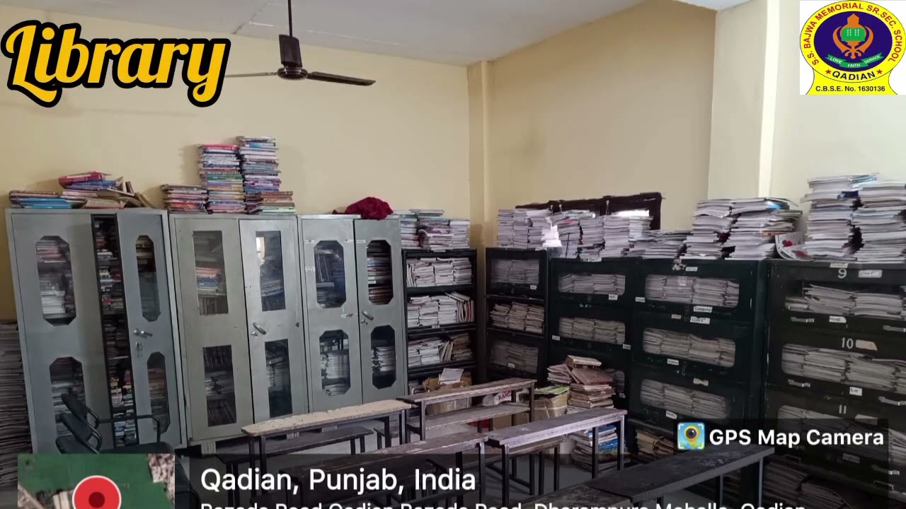 S.S. bajwa Memorial Public School Qadian highlights