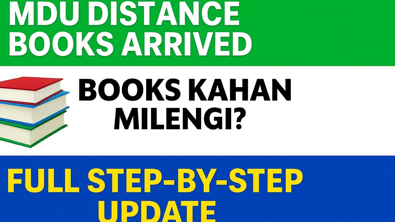 MDU Distance Courses Books Update  Books Kahan Milengi? Full Details 2025 #mdu #badistance # mdubook