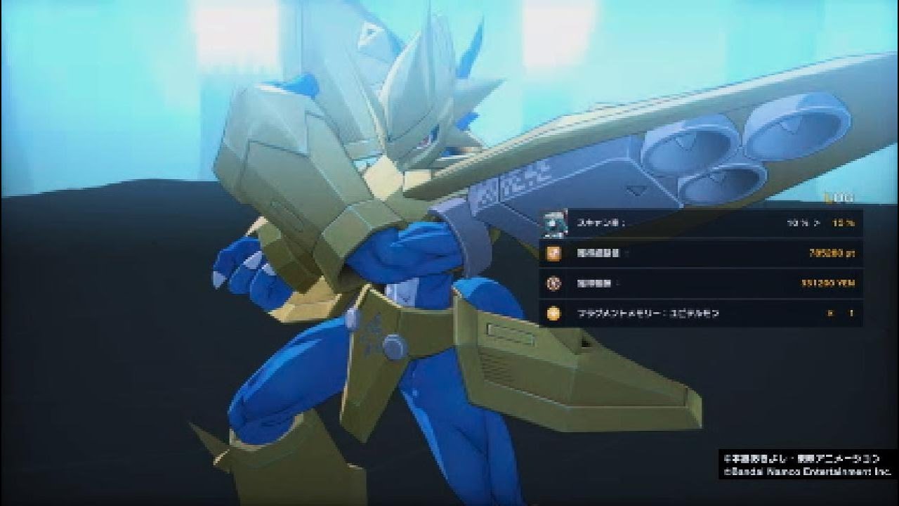 オリンポス12神腕試し　(難易度：超究極体)【デジモンストーリータイムストレンジャー】連続魔法無し