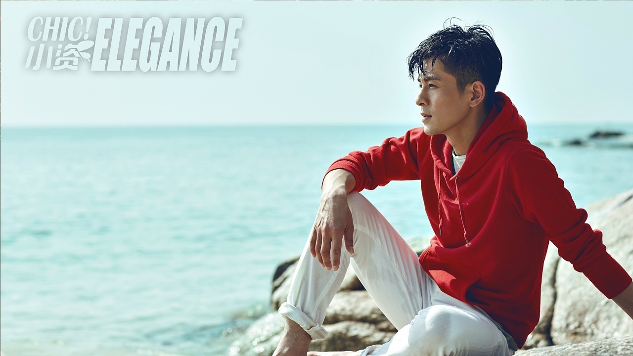 [ซับ] 乔振宇 เฉียวเจิ้นอวี่ X Chic Elegance Interview ตอนที่ 71: จากซีรีย์ย้อนยุคสู่ซีรีย์ยุคใหม่