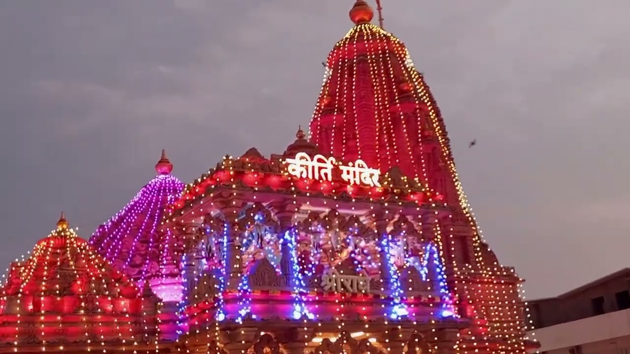 Kriti mandir 