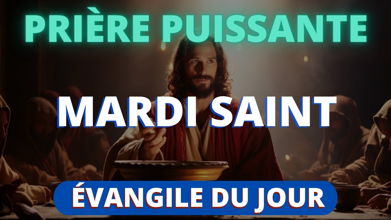 PRI&Egrave;RE DU MARDI SAINT | Seigneur rends mon c&oelig;ur fid&egrave;le &ndash; Ne me laisse pas te renier (Jn 13)