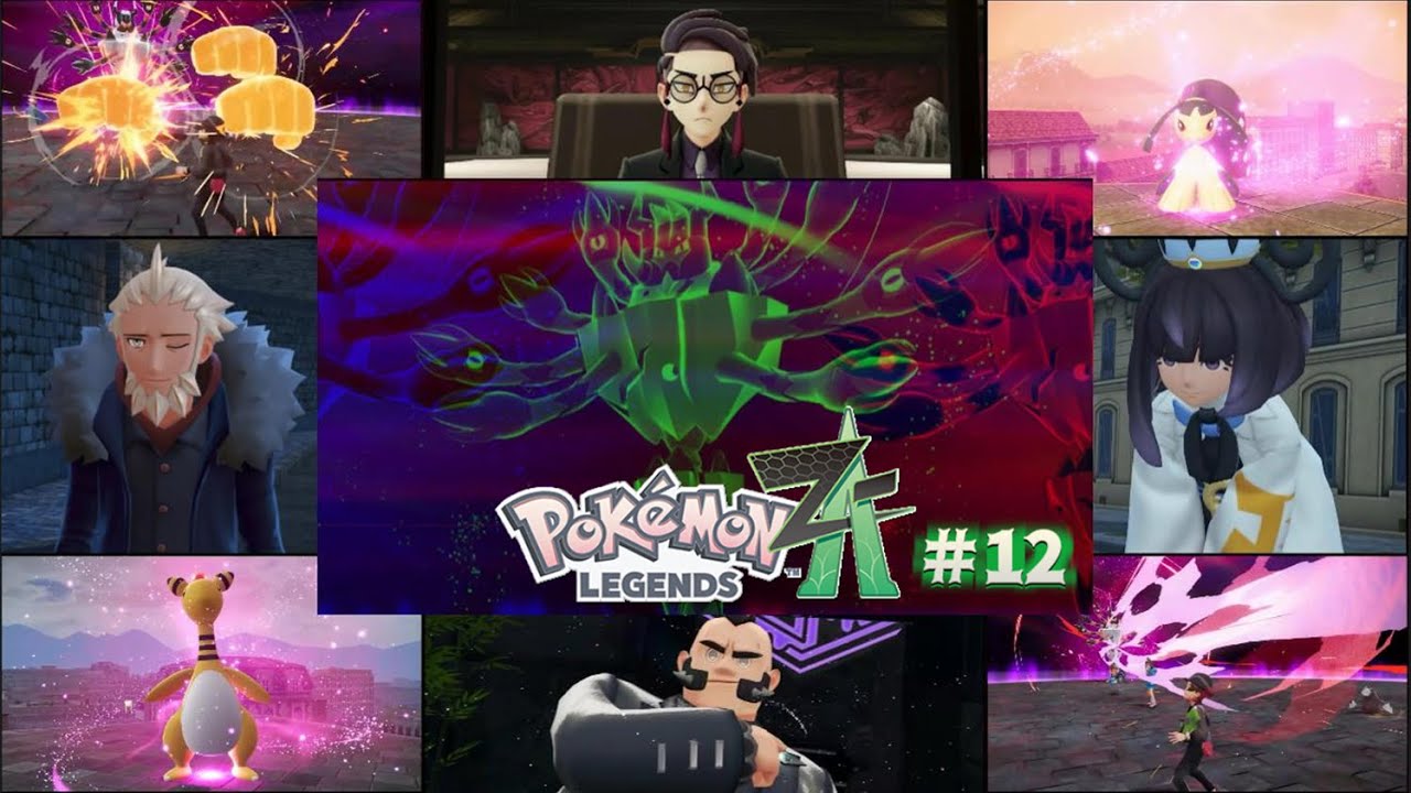 【ポケモンレジェンズZA】 #12 七回くらい死んだ男