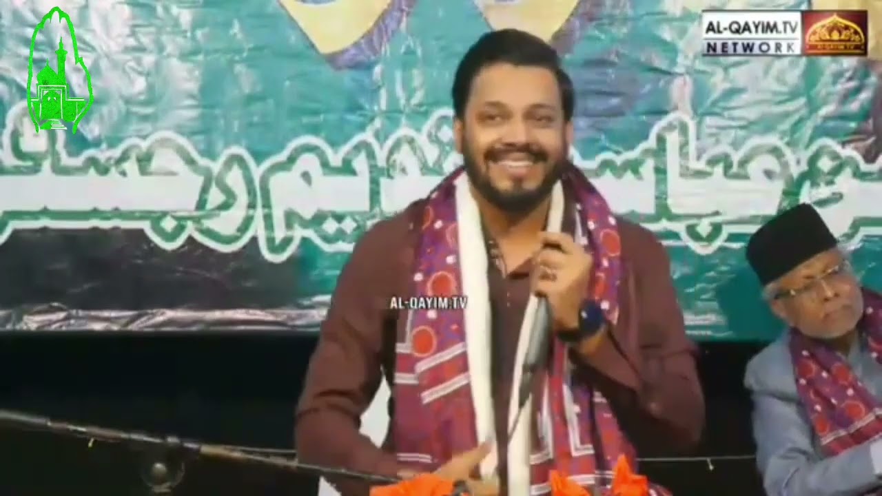 Jashan e Anwar e Shaban | Subbaib Abidi| Minjanib Anjuman e Abbasia Qadeem Rdg