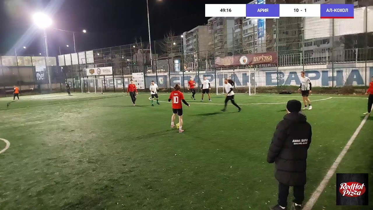 ТРЕТА ЛИГА
АРИЯ VS АЛКОХОЛ