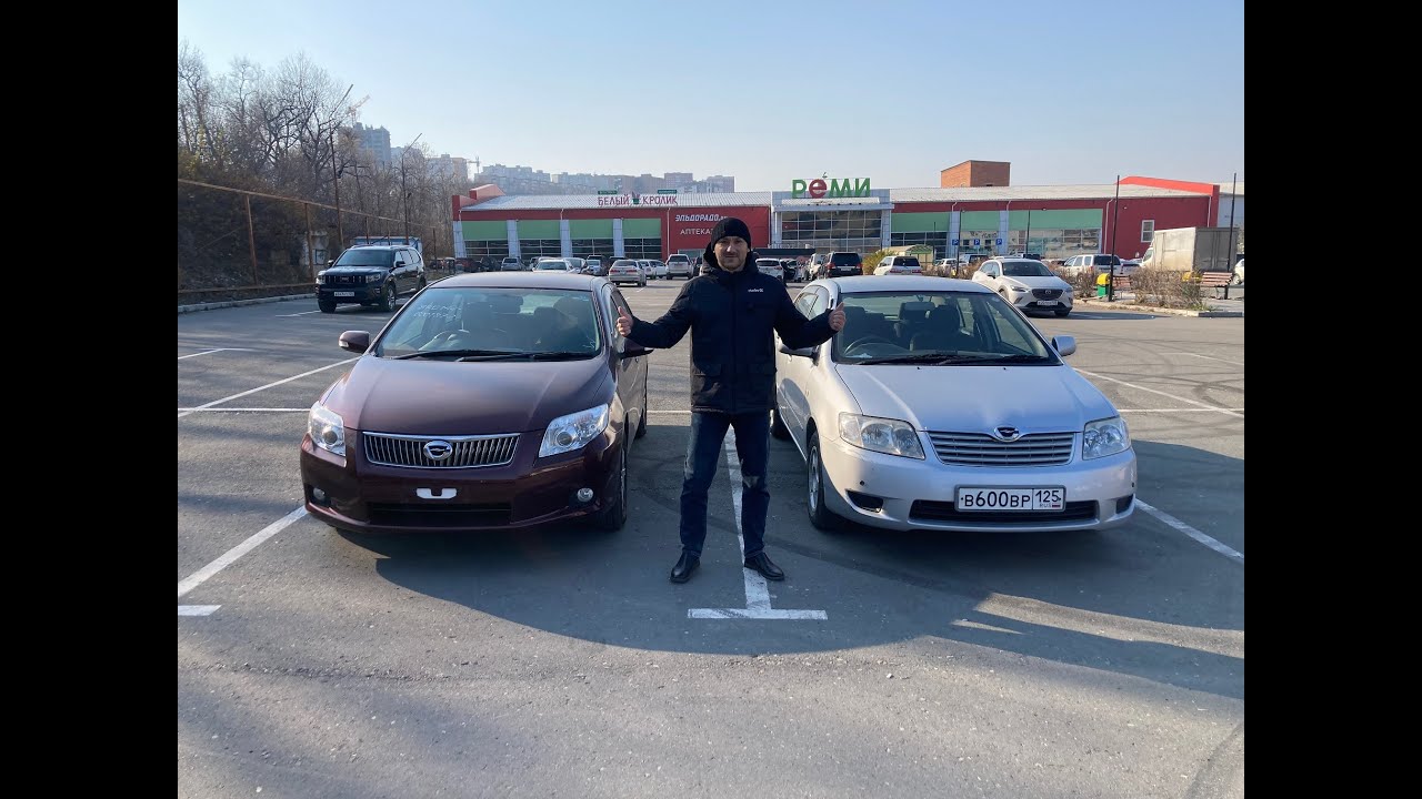 Axio Luxel 1.8 и Wish из Японии, плюс Corolla 121!
