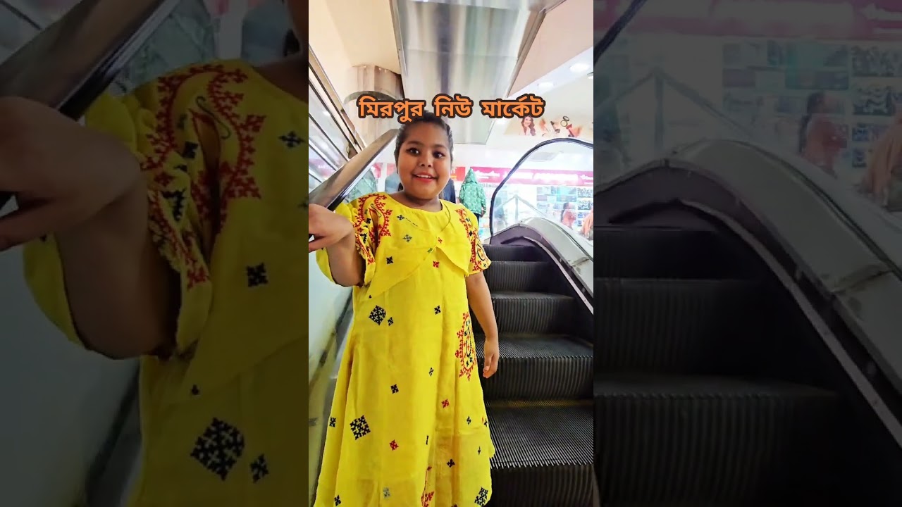 Mirpur New Market | Asif Naziba #shopping #shoppingvlog #shoppingtime #shoppingonline #asifnaziba