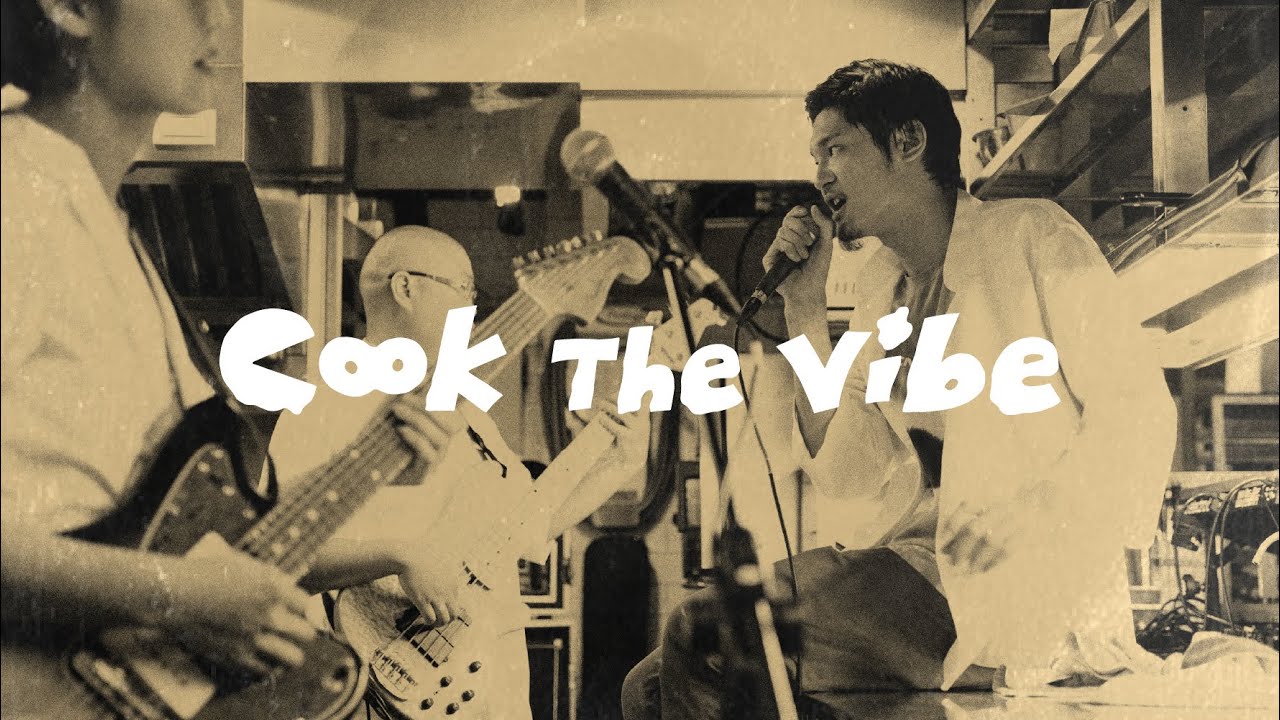 Leo Wang LIVE at MEOWVELOUS INC. (Essential Edition)｜Cook the Vibe