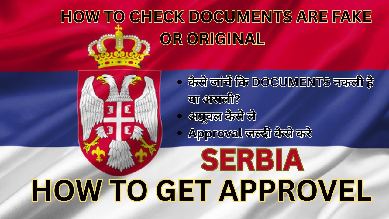 SERBIA APPROVEL #serbia