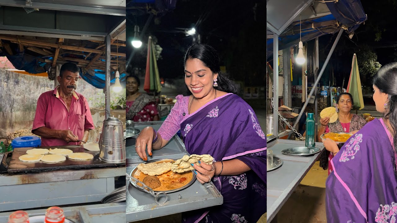 എത്ര കഴിച്ചാലും മതിവരാത്ത എന്റെ Favourite തട്ടുകട ഫുഡ്| Thiruvananthapuram 