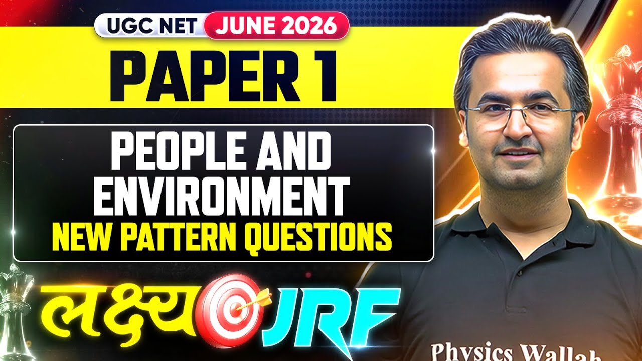 UGC NET Paper 1 | UGC NET Paper 1 People and Environment Pattern Questions 2026 | UGC NET  2026