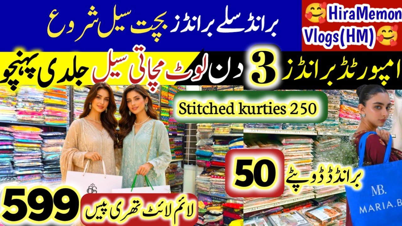 Dupatte 50rs- ladies trousers 99- Limelight 3pcs 799- Original Brands Ladies 3pcs