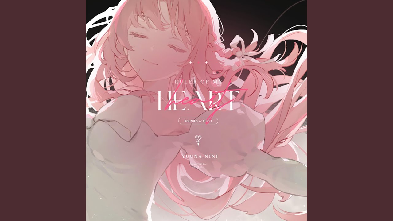 Ruler Of My Heart