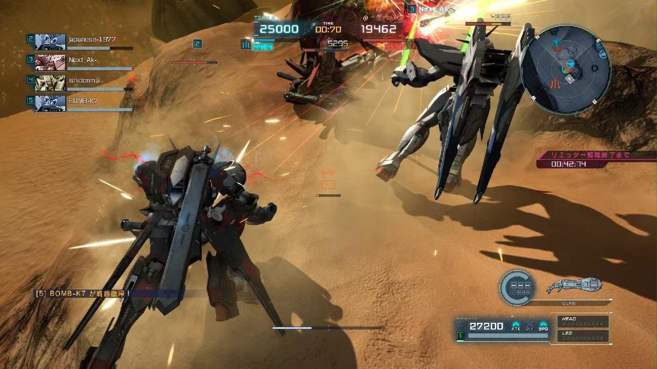 機動戦士ガンダム　バトルオペレーション２　750でも最強かもです　バルバトス　砂漠　クイマ