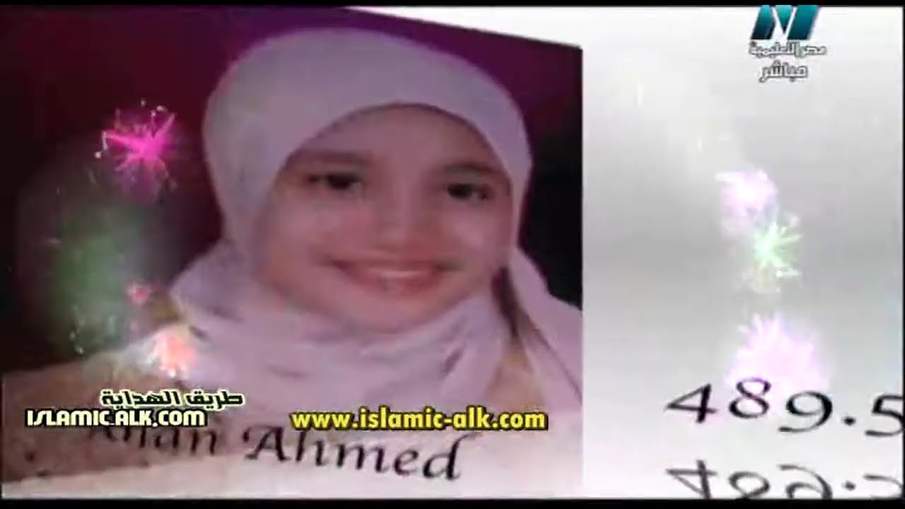 تكريم أوائل الشهادة الاعدادية في التيرم الأول مدرسة على الهوا قناة مصر التعليمية  21-02-2017