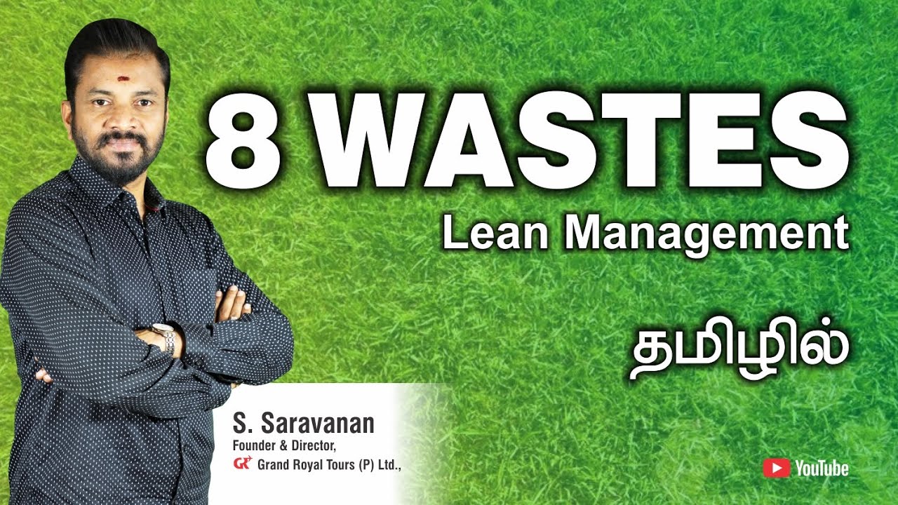 8 Wastes Lean Management in Tamil | Lean Manufacturing tamil
