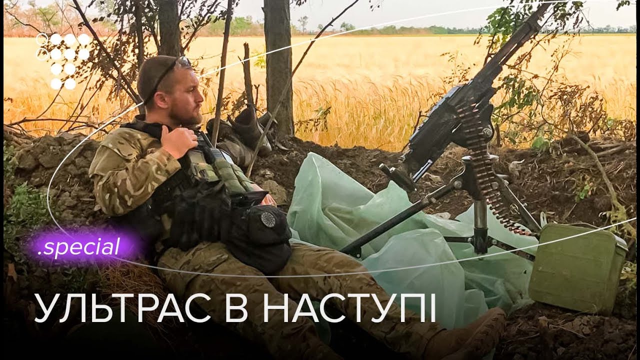 «Ви взагалі розумієте, що таке наступ?» — як ультраси з Криму, Миколаєва та Одеси воюють на півдні