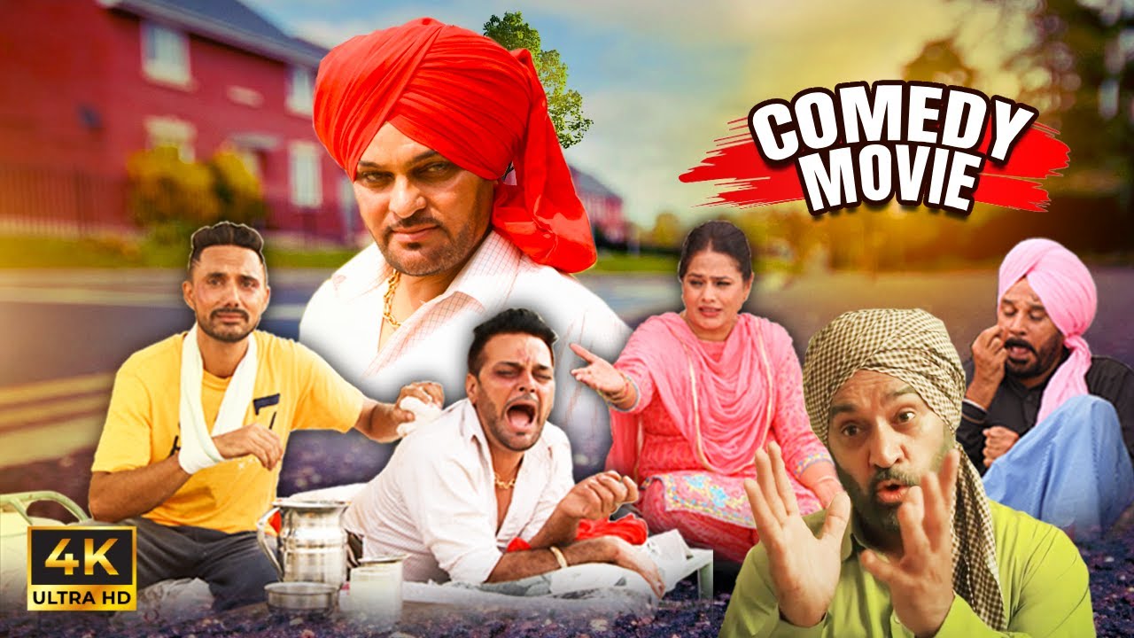 Gurchet Chitarkar New Punjabi Comedy Movie 2025 | 4K Full Movie | Latest Punjabi Comedy Movie 2025