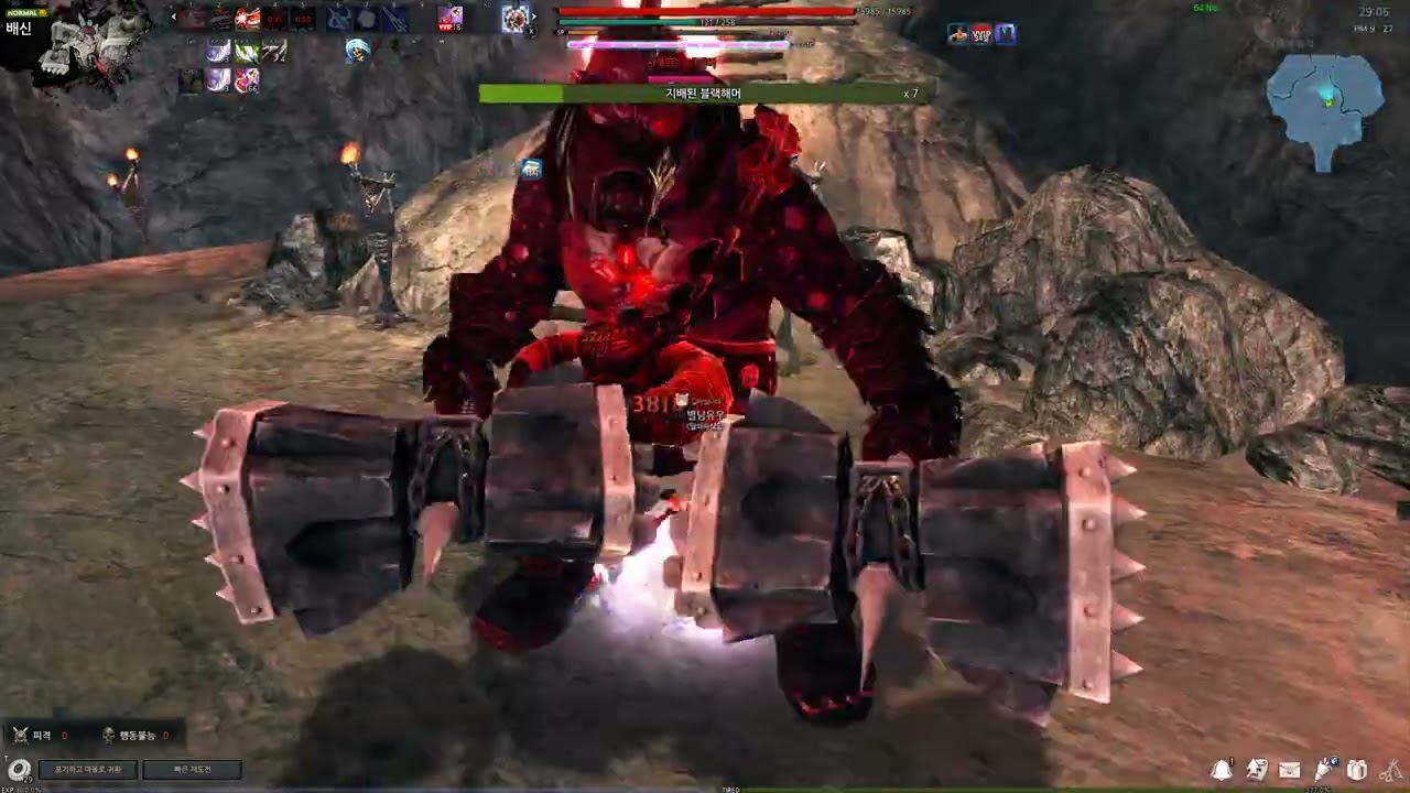 마영전 린 블뤼테 지배된블랙해머 [아인라허] / Vindictus Lynn Blute Controlled Black Hammer [Ein Lacher]