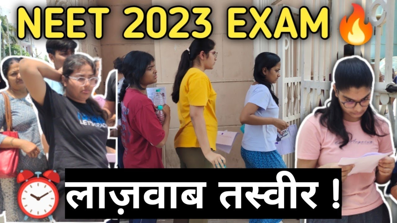 NEET UG 2023 | Exam Center | View