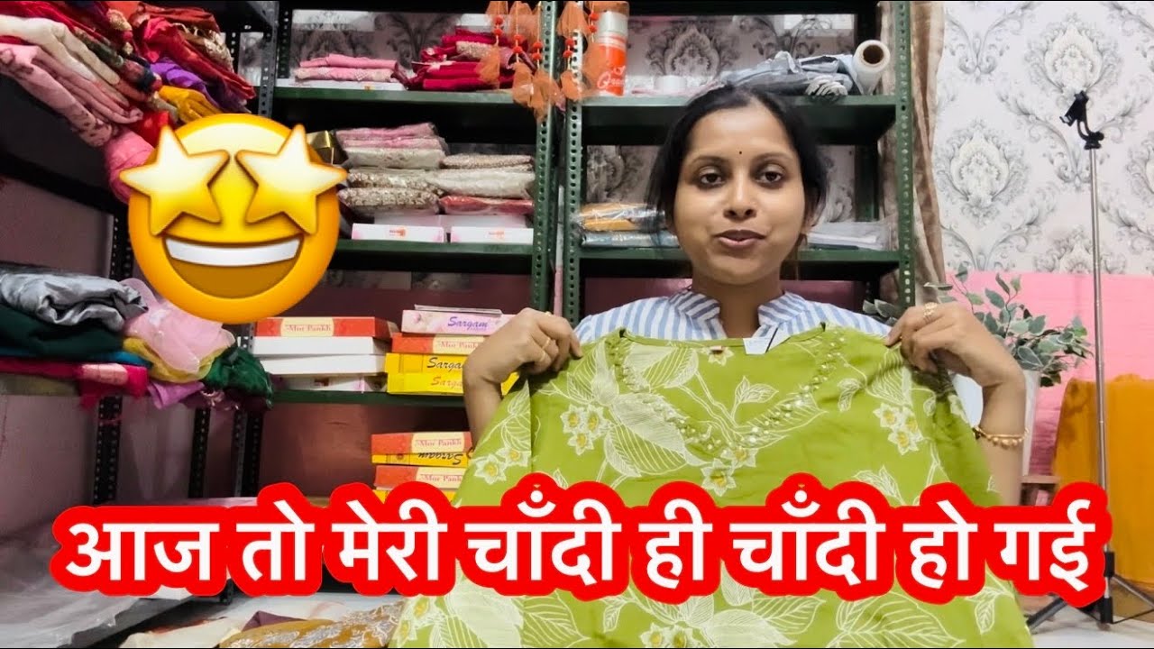 आज तो मेरी चाँदी ही चाँदी हो गई 🤩🥹 #shatabdirayvlogs 