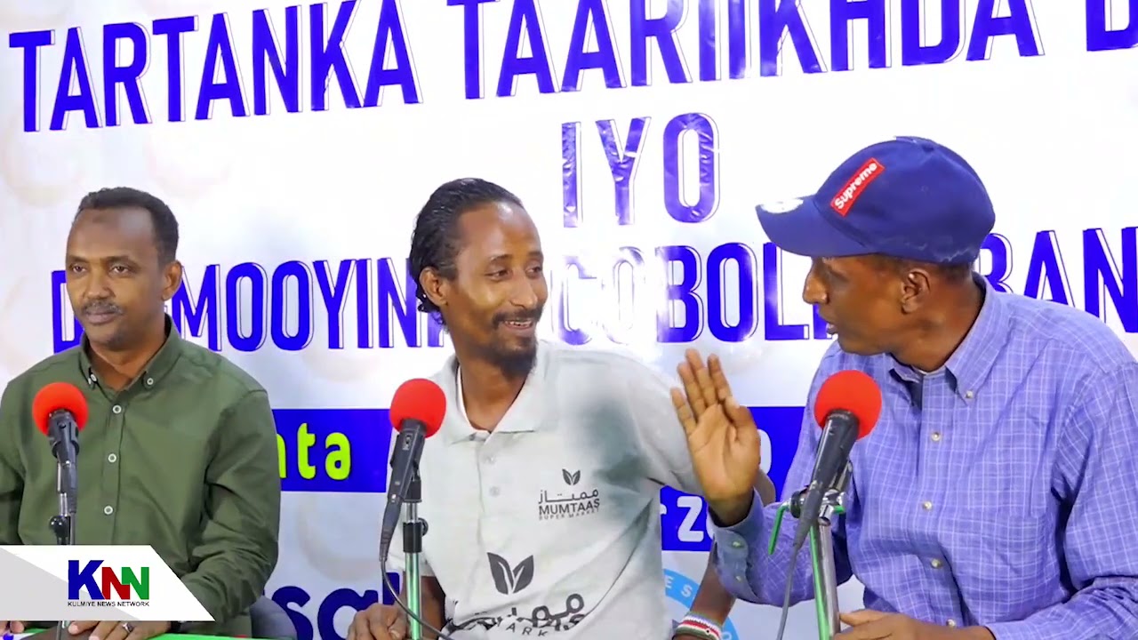 XAYIR CALI ROOBLE OO KOOFIDA LAGA DHIGAY & SHEEKOOYIN QOSOL BADAN