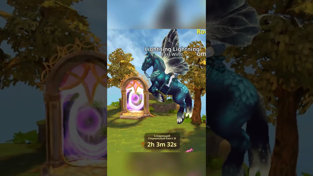 Sky Pegasus 💖💖💖 Horse Riding Tales #edit #tiktok #hrt