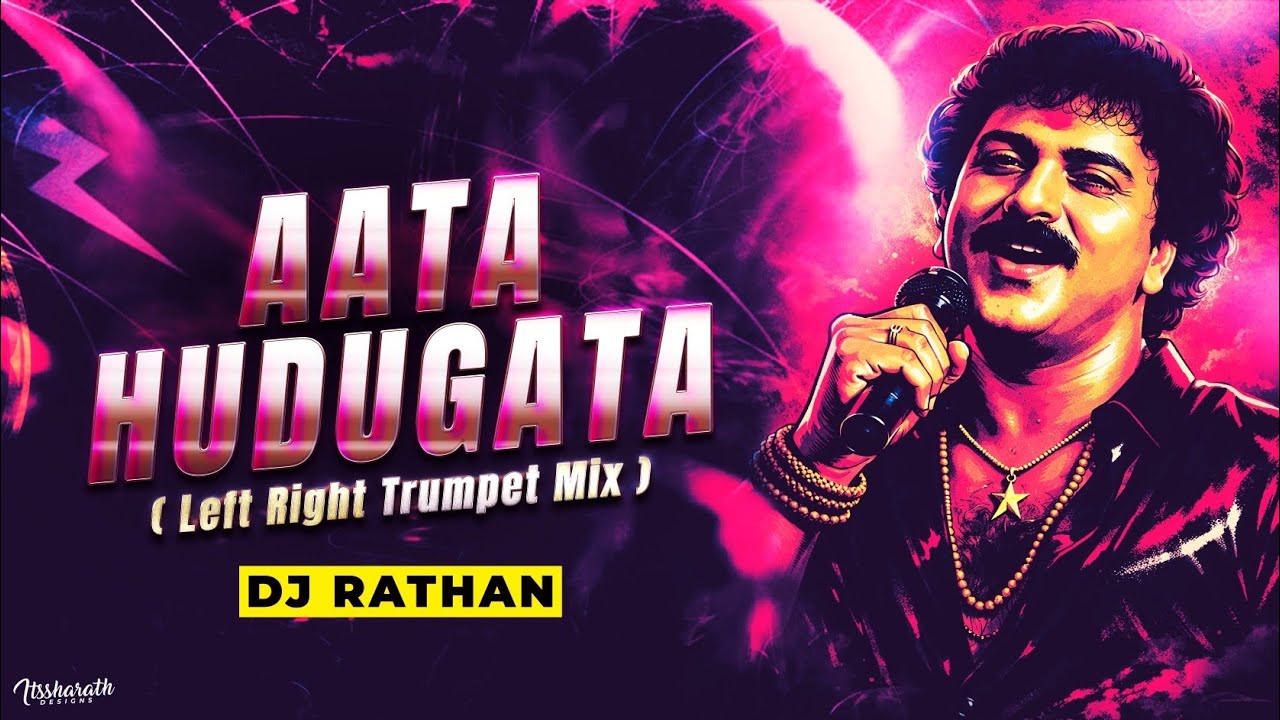 AATA HUDUGATAVO LEFT RIGHT | TRUMPET MIX | DJ RATHAN 🎺 UNRELESED SONG DOWNLOAD LINK 👇