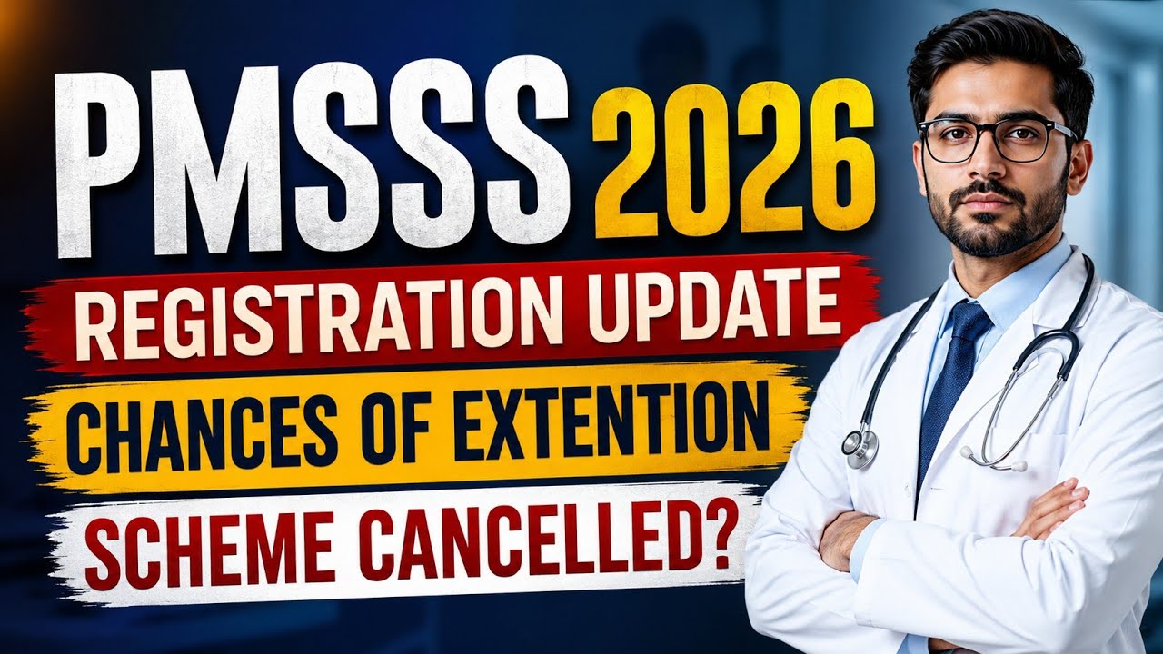 PMSSS Scholarship 2026 Registration Update || Most Important Video For All Must Watch