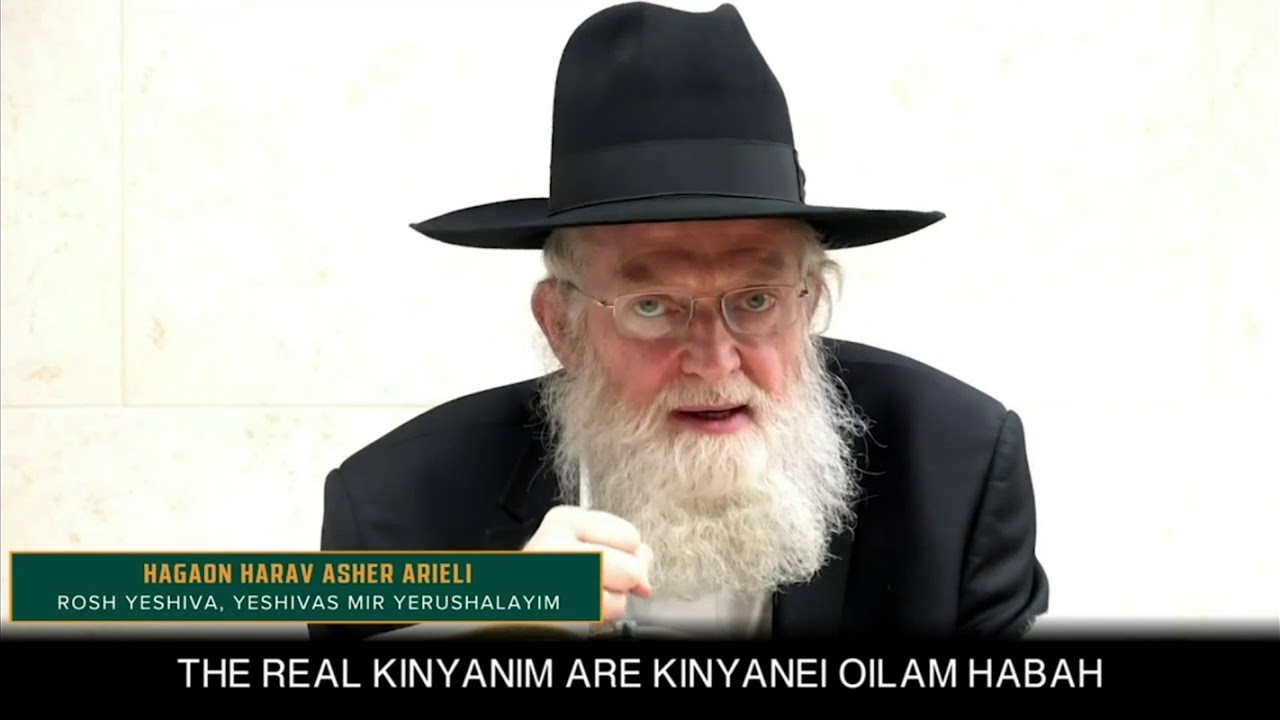 Rabbi Asher Arieli Mir Dinner 5780