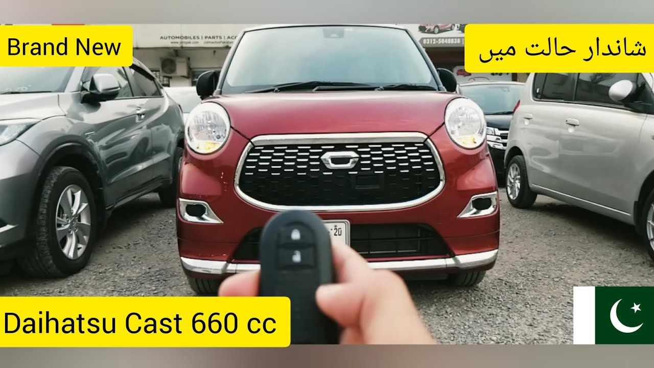 Daihatsu Cast | Detail review/ Specific,  Features & Prise