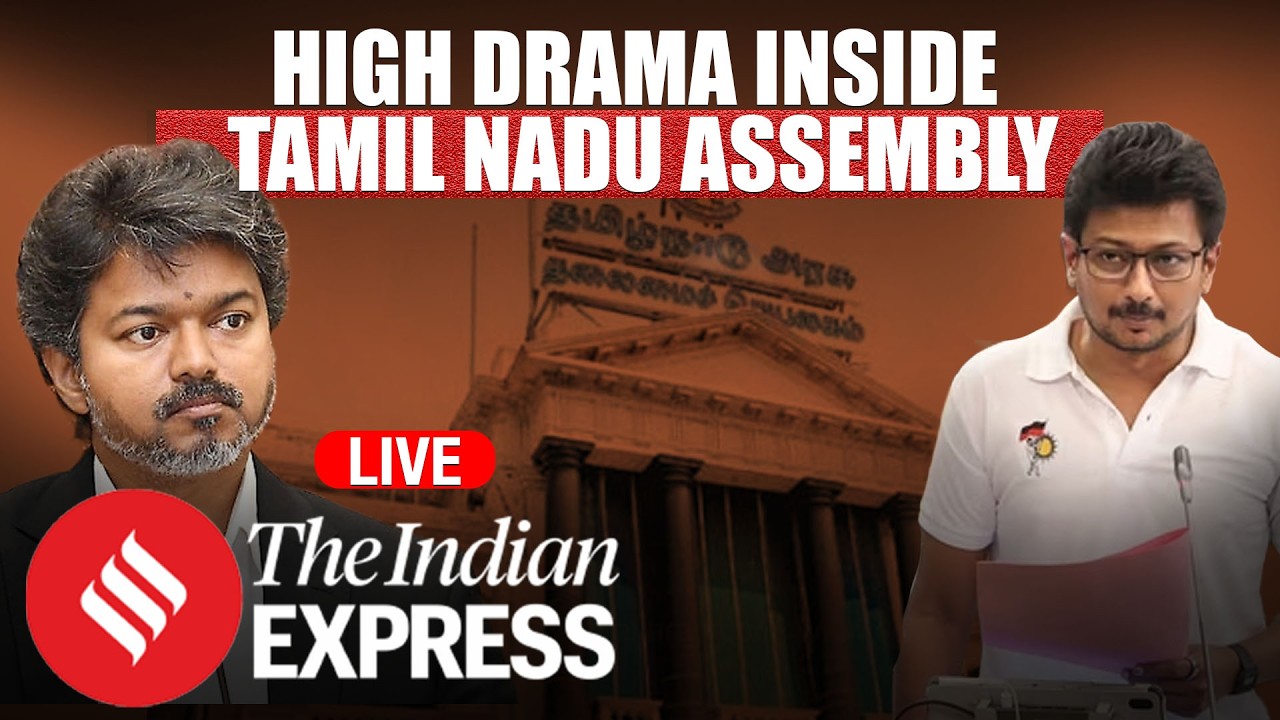 Tamil Nadu Assembly LIVE: CM Vijay vs Udhayanidhi Stalin | DMK vs TVK | TN Assembly Live
