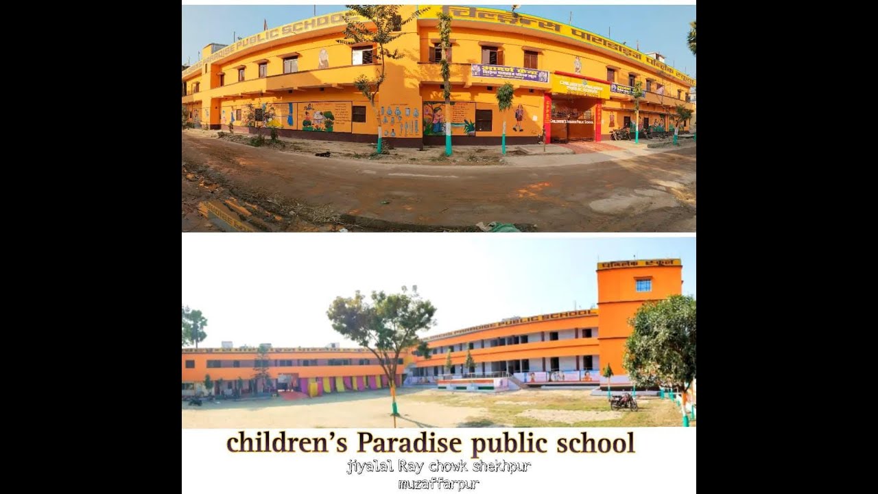 School Infrastructure & Academic Inspection | CBSE Inspection | Complete Overview.