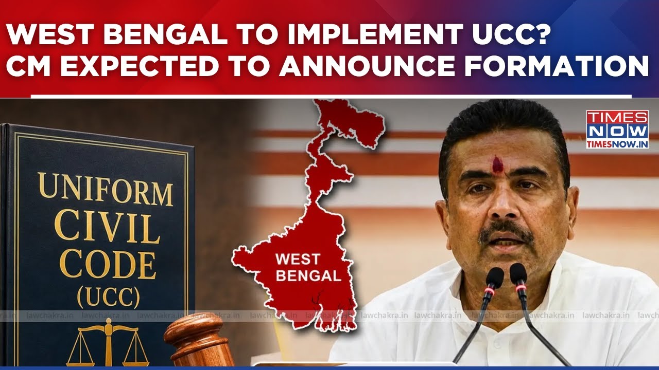 West Bengal To Implement UCC? Panel Likely To Be Formed To Finalise Framework | Top Update