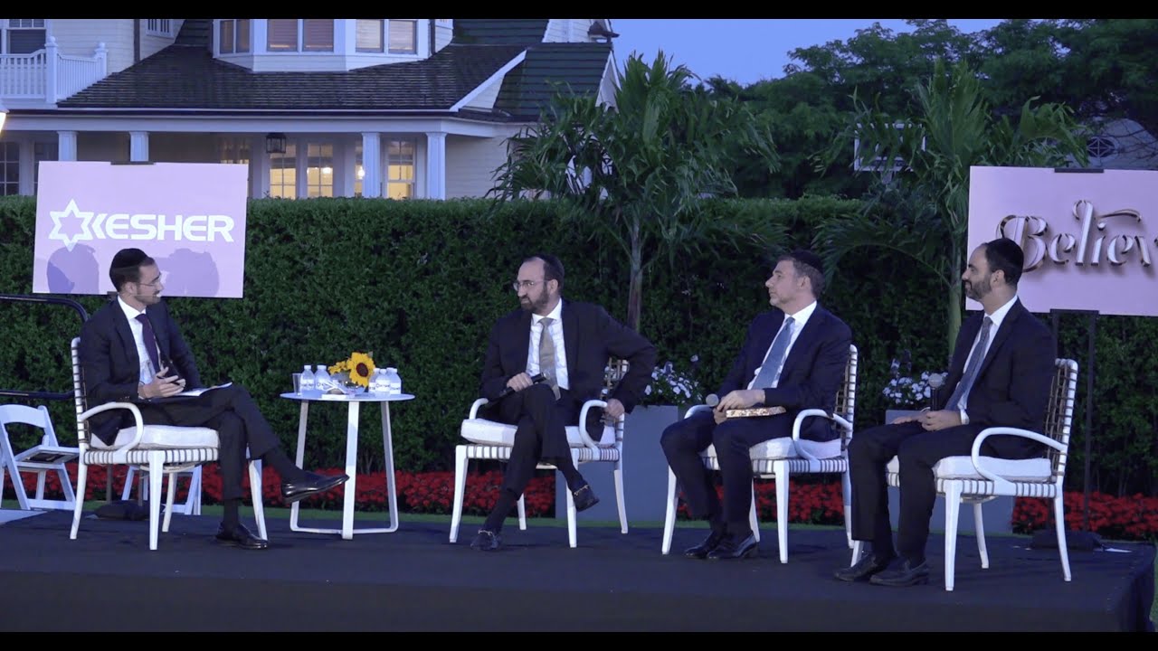 Emunah & Bitachon - Trust In Hashem Kesher Event - R' David Ashear, R' Joey Haber & R' Meyer Yedid